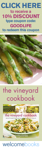 vineyard-buy-gif